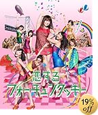 �^�C�g������Type II(��)(�ʏ��)(�������T����)