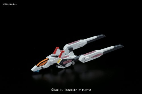 HG BUILD CUSTOM 1/144 ユニバースブースター プラフスキーパワーゲート (ガンダムビルドファイターズ)