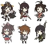 ねんどろいどぷらす 艦これストラップ 第二艦隊 (vol.2) (ノンスケール ストラップ型トレーディングラバーアクセサリー)