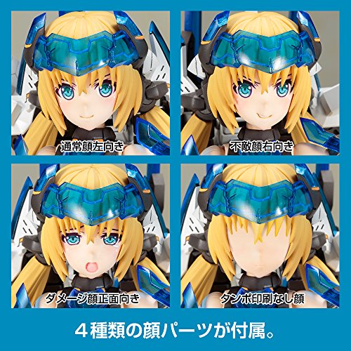 フレームアームズ・ガール フレズヴェルク=アーテル 全高約150mm NONスケール 色分け済み プラモデル