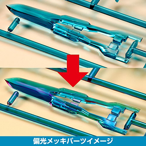 フレームアームズ・ガール フレズヴェルク=アーテル 全高約150mm NONスケール 色分け済み プラモデル
