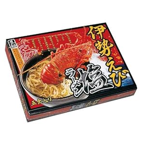 久保田麺业 箱入り伊势えび塩ラーメン 550g