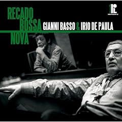 リカルド・ボサノヴァ (仮)