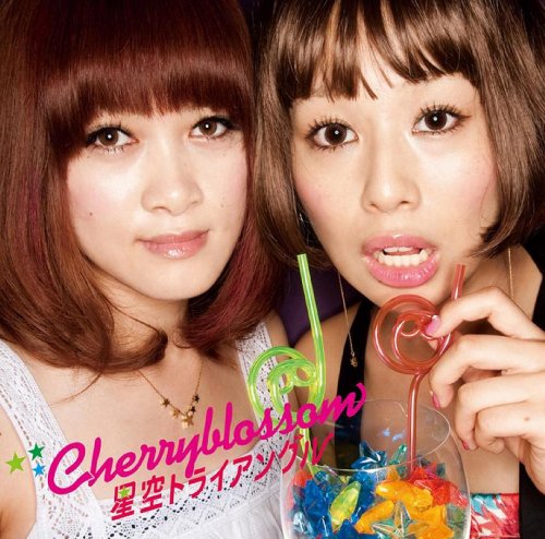 cherryblossom - 星空トライアングル【高音质】(2009-09-02)