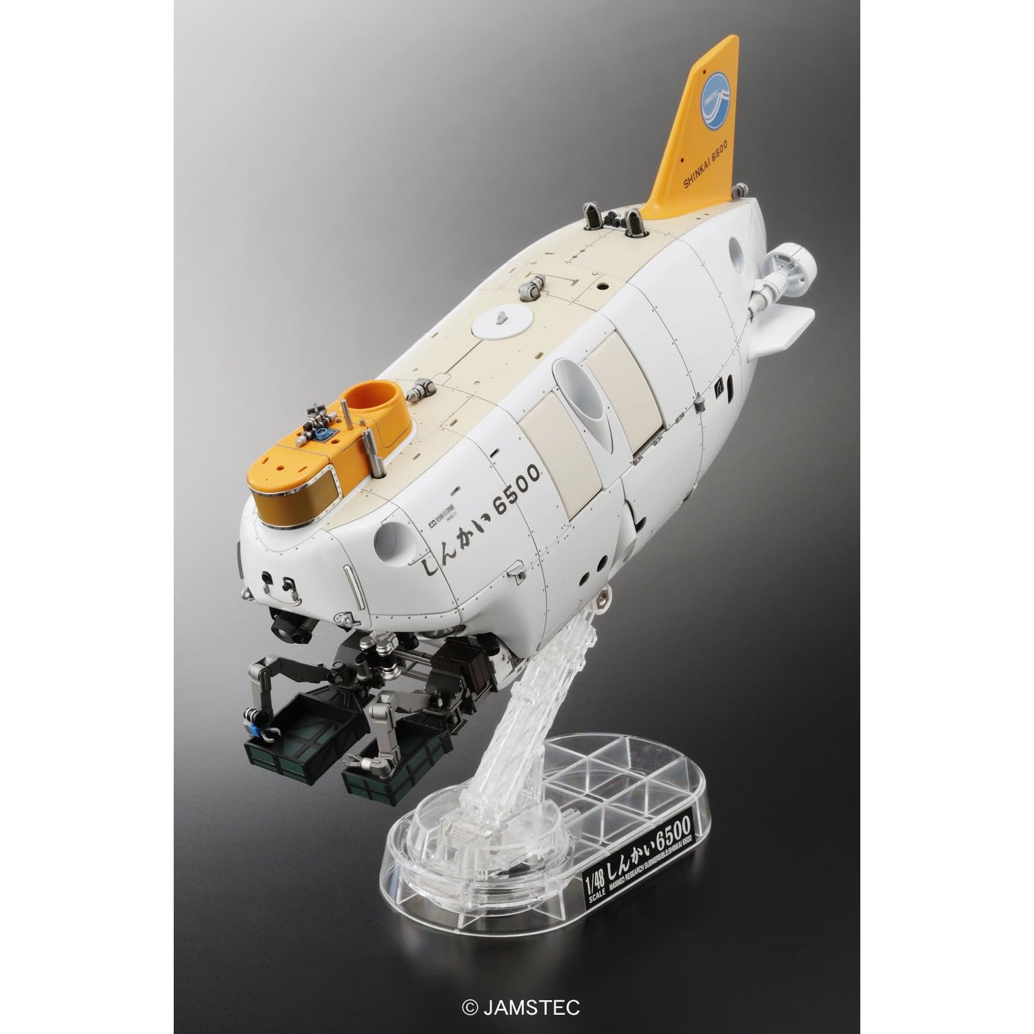 new reconstruction pushers manned research submersible shinkai