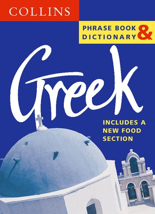 Collins Greek Phrase Book & Dictionary (Collins Phrase Book & Dictionaries) Cover