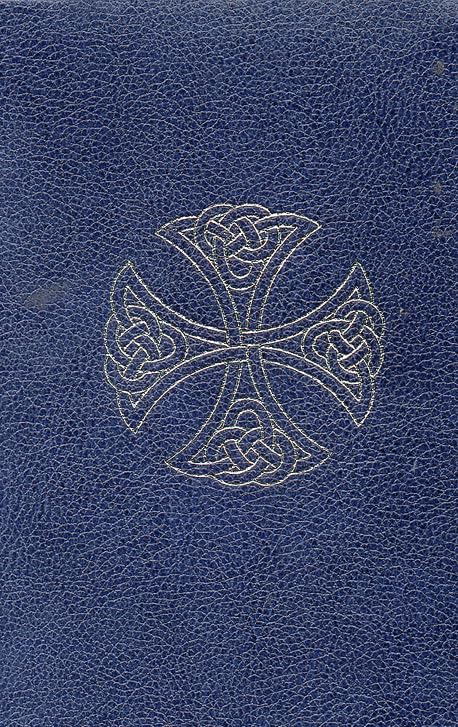 The Divine Office Cover