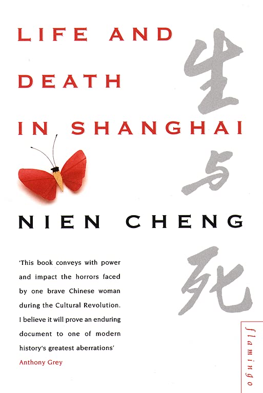 Life and death in Shanghai Cover