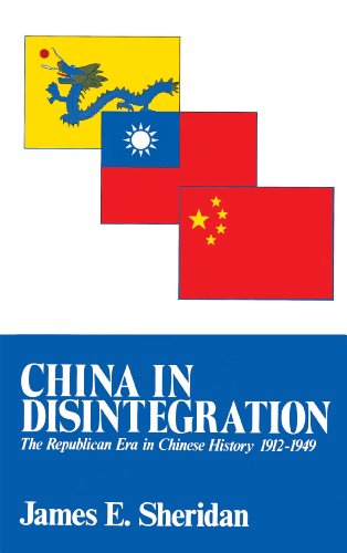China in disintegration Cover
