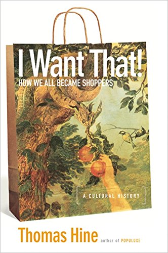 I Want That! Cover