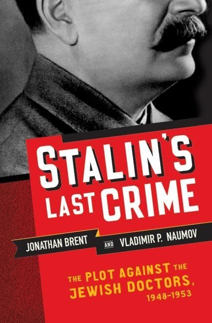 Stalin's last crime Cover