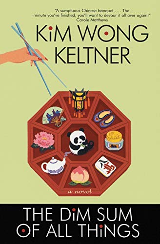 The dim sum of all things Cover