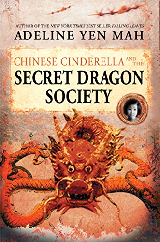 Chinese Cinderella and the Secret Dragon Society Cover