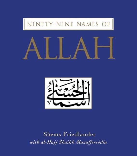 Ninety-nine names of Allah Cover