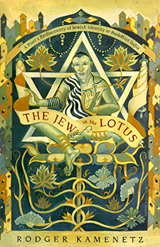 The Jew in the lotus Cover