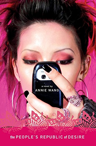 The people's republic of desire Cover