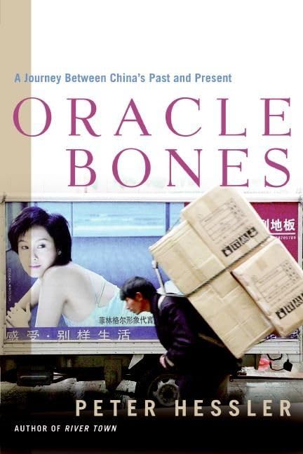 Oracle Bones Cover