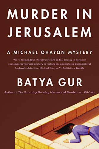 Murder in Jerusalem Cover