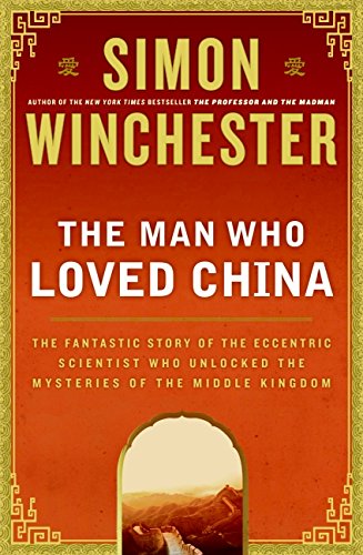 The man who loved China Cover