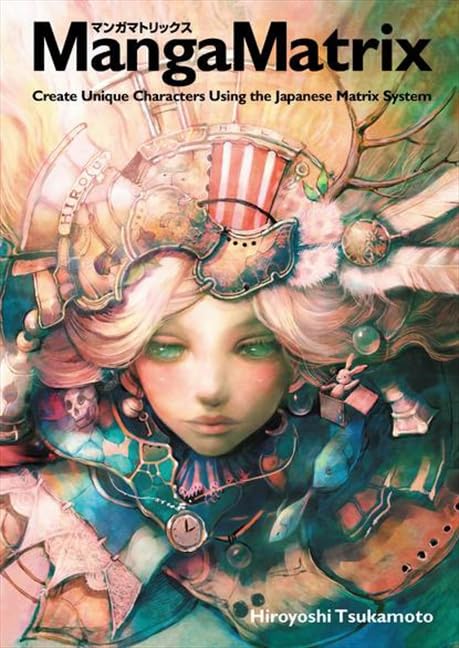 Manga Matrix Cover