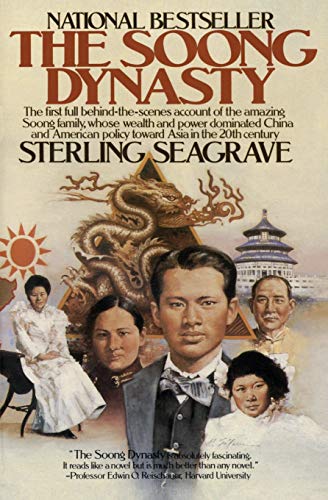 The Soong Dynasty Cover