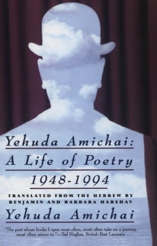 Yehuda Amichai Cover