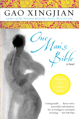 One Man's Bible Cover