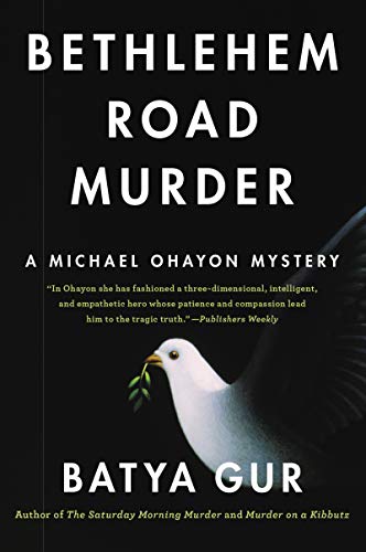 Bethlehem Road Murder Cover
