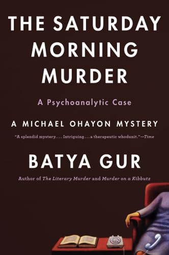 The Saturday Morning Murder Cover