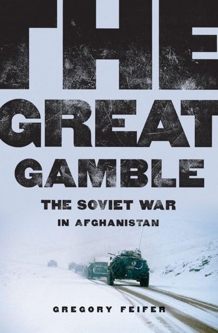 The great gamble Cover