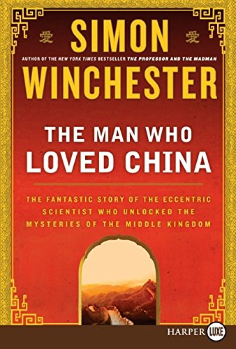 The Man Who Loved China LP Cover