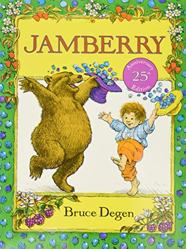 Jamberry Cover