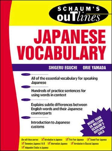 Schaum's outline of Japanese vocabulary Cover
