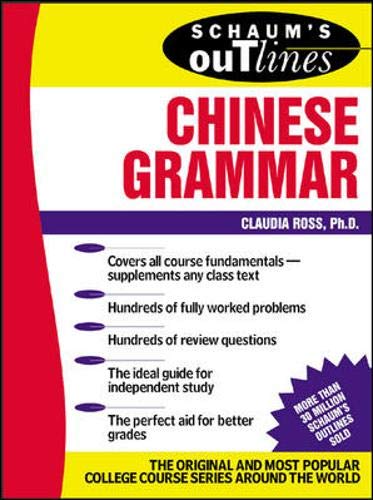 Schaum's outline of Chinese grammar Cover