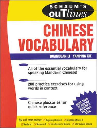 Schaum's Outline of Chinese Vocabulary Cover