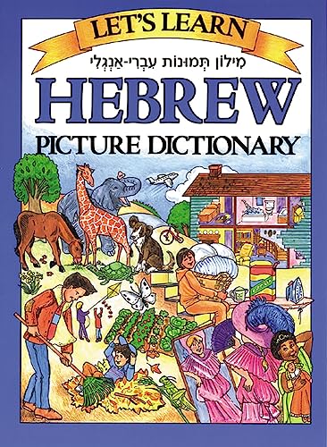 Let's learn Hebrew picture dictionary = Cover