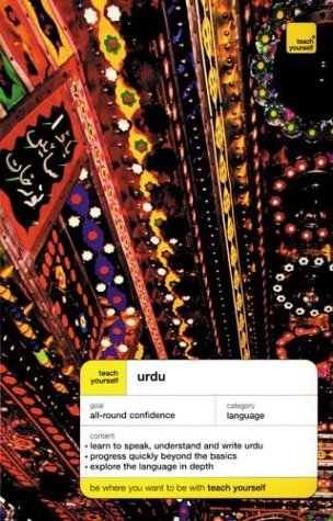 Teach Yourself Urdu Complete Course Package (Book + 2CDs) (Teach Yourself Language Complete Courses) Cover