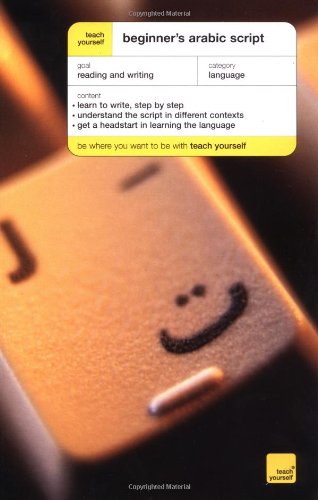 Attempted cover for Book ID: 0071419829