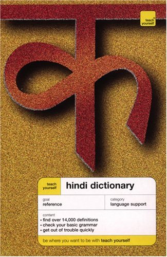 Teach Yourself Hindi Dictionary Cover