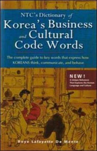 NTC's Dictionary of Korea's Business and Cultural Code Words Cover