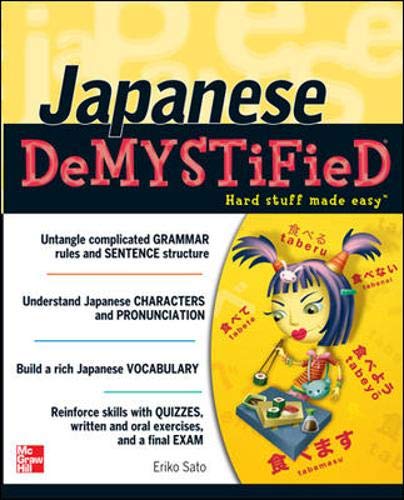 Japanese demystified Cover