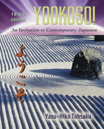 Yookoso! Cover