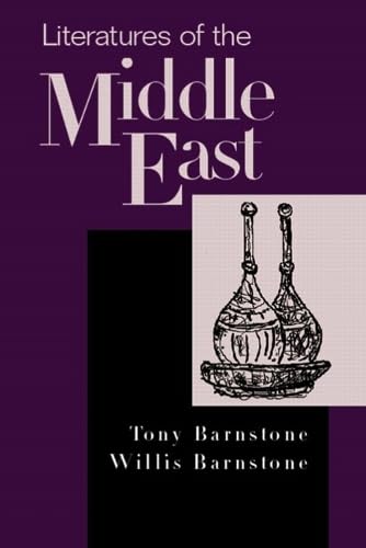 Literatures of the Middle East Cover