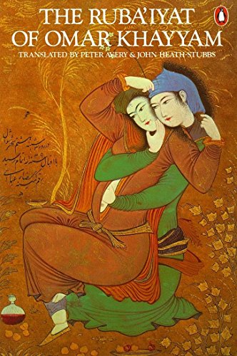 The ruba'iyat of Omar Khayyam Cover