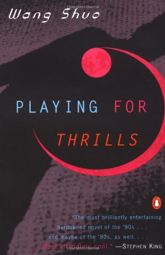 Playing for thrills Cover