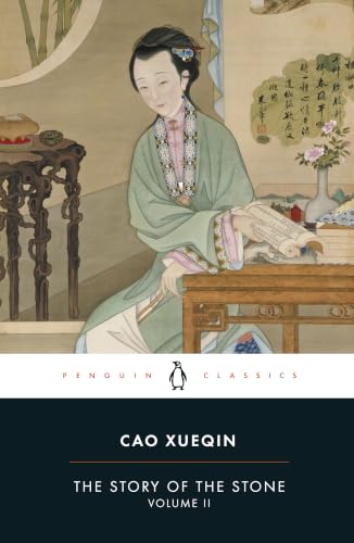 The story of the stone, or The dream of the red chamber Cover