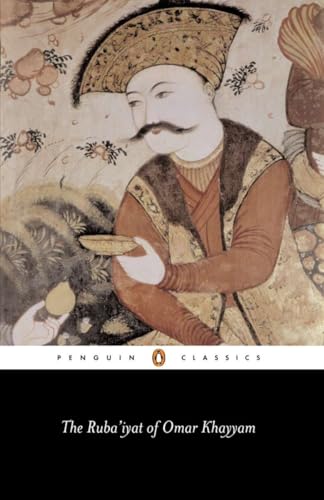 Rubaíyat of Omar Khayyam Cover