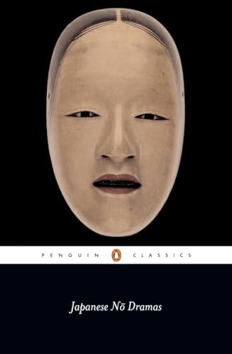 Japanese nō dramas Cover