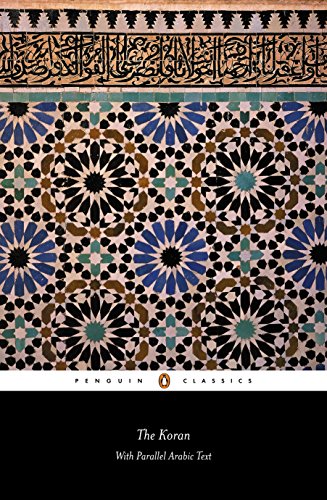 The Koran Cover