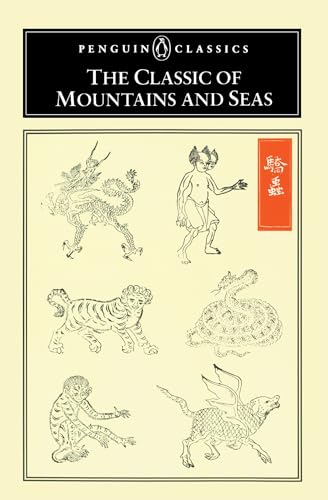 The classic of mountains and seas Cover